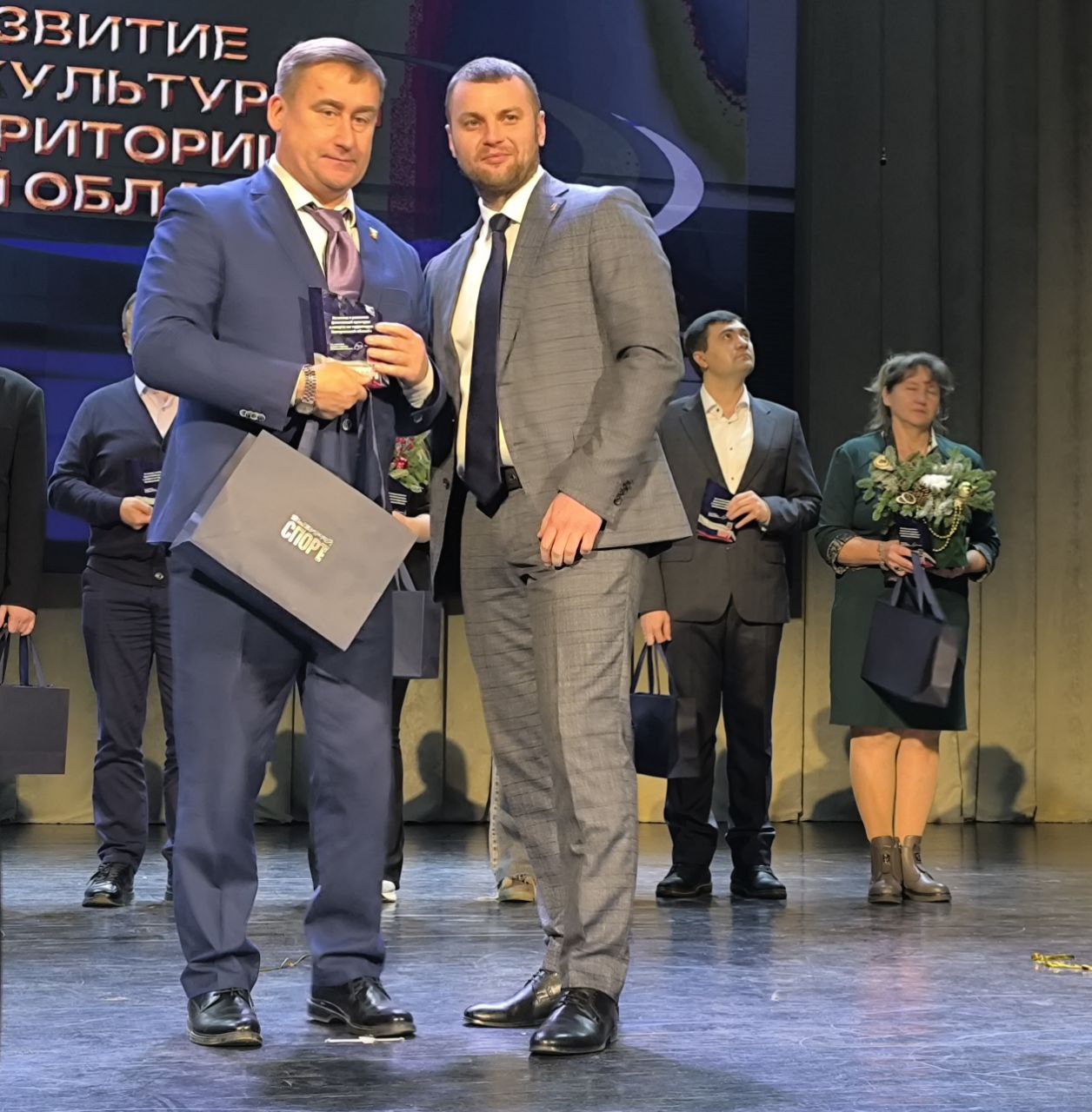 Александр Трудоношин: Принял участие в торжественной церемонии награждения «Путь к рекордам. Итоги 2025» Министерства спорта и туризма Запорожской области Александр Трудоношин: Принял участие в торжественной церемонии награждения «Путь к рекордам. Итоги 2025» Министерства спорта и туризма Запорожской области