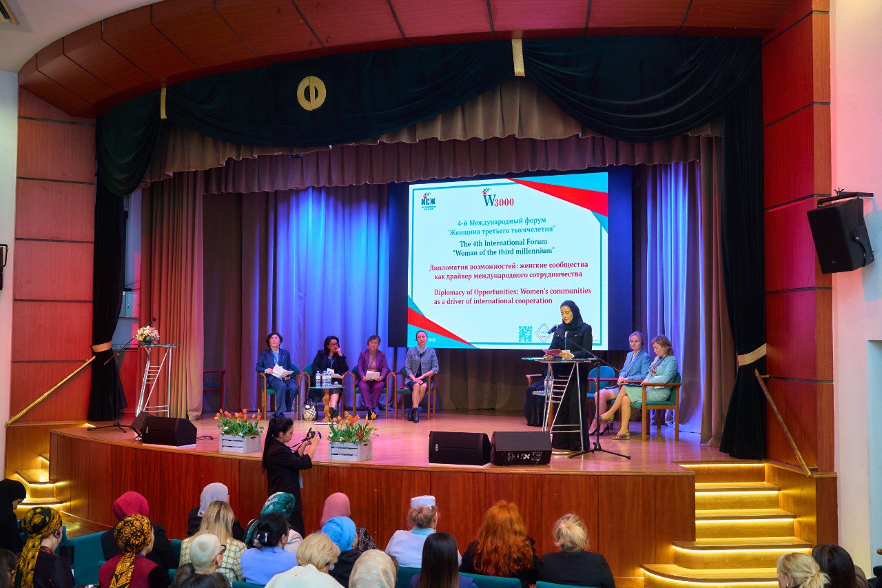 IV Международный форум "Женщина третьего тысячелетия" IV Международный форум "Женщина третьего тысячелетия"