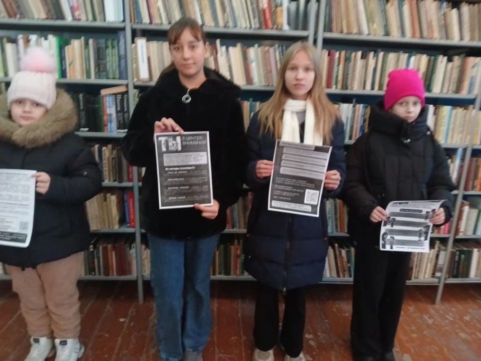 ���������� �������� ���������� ������� �������������� ��� "��� ���� ���������� � ���� � � �����"