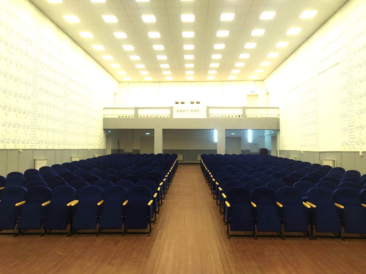 РУБРИКА «Культурные преобразования в Запорожской области» РУБРИКА «Культурные преобразования в Запорожской области»