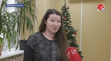 Приазовская центральная районная больница преображается