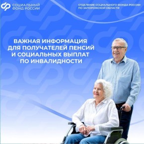 ����������������������� ������������ ��� ������� ����� ��������: ���� �� ����� 2025 ����