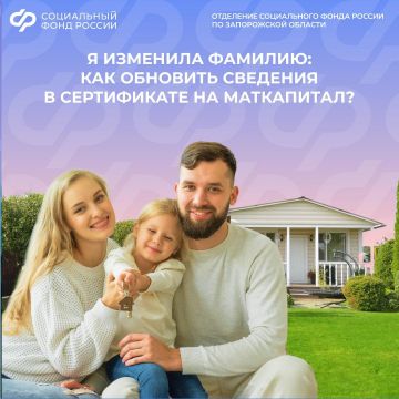 ��� �������� ��� �������� �������� � ����������� �� ����������� ������� ��� ����� �������