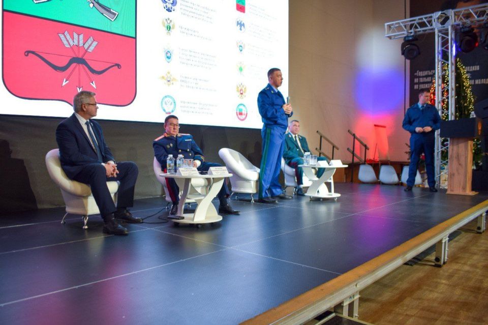 ��� ��������������� ������� ����������� ����������� ������� ������� �������� II ��������������� ����� ����������� ������� ����������������� �������� � ��������� ������������