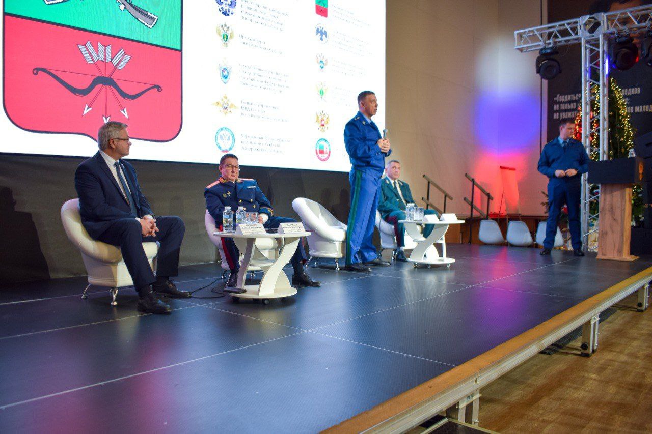 При организационном участии прокуратуры Запорожской области успешно проведен II Межрегиональный форум «Актуальные вопросы антикоррупционной политики в контексте цифровизации» При организационном участии прокуратуры Запорожской области успешно проведен II Межрегиональный форум «Актуальные вопросы антикоррупционной политики в контексте цифровизации»