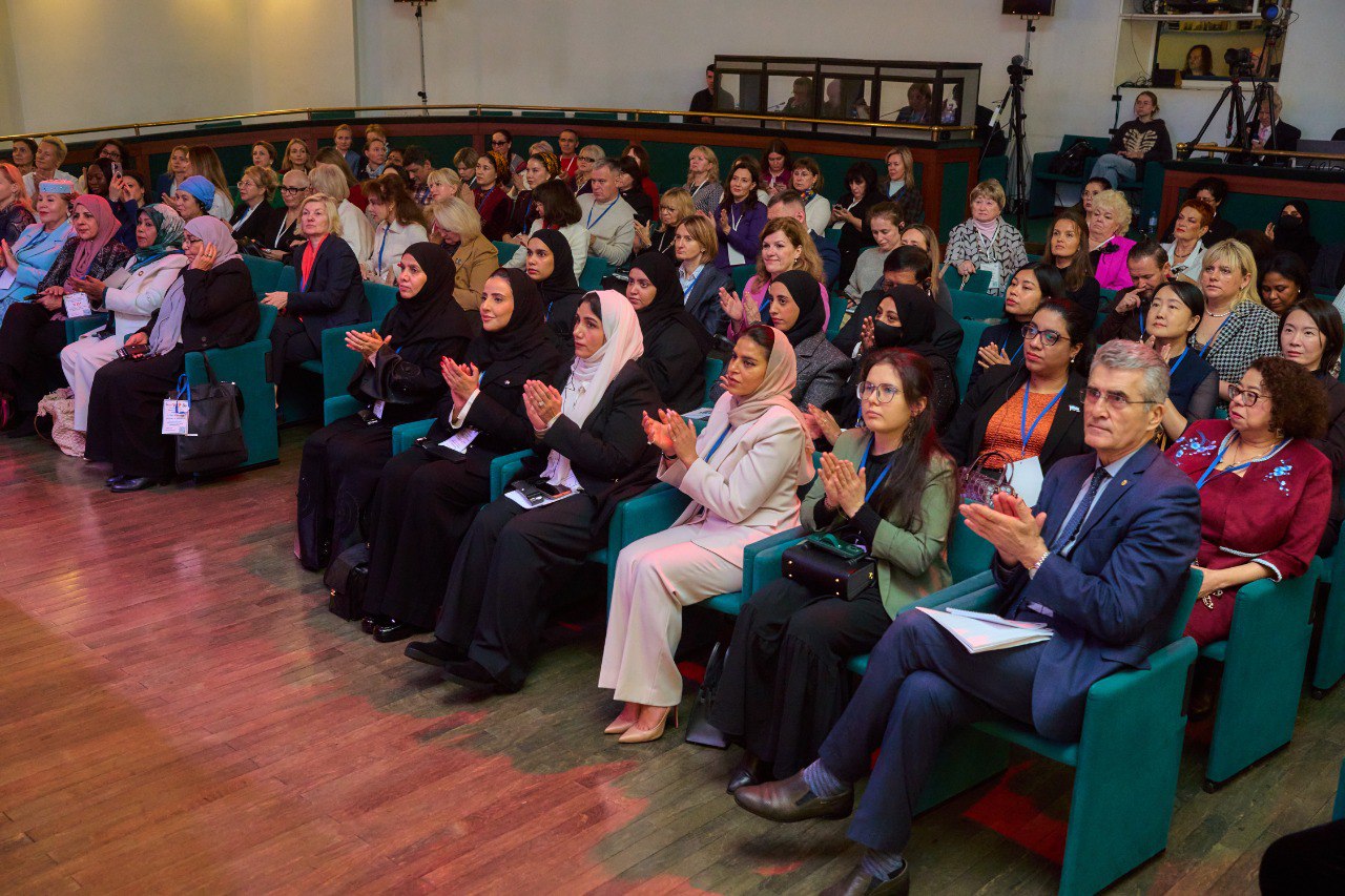 IV Международный форум "Женщина третьего тысячелетия" IV Международный форум "Женщина третьего тысячелетия"