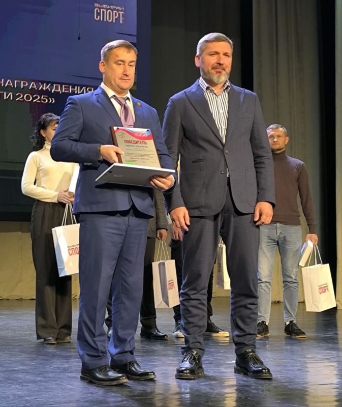 ��������� ����������: ������ ������� � ������������� ��������� ����������� ����� � ��������. ����� 2025� ������������ ������ � ������� ����������� �������