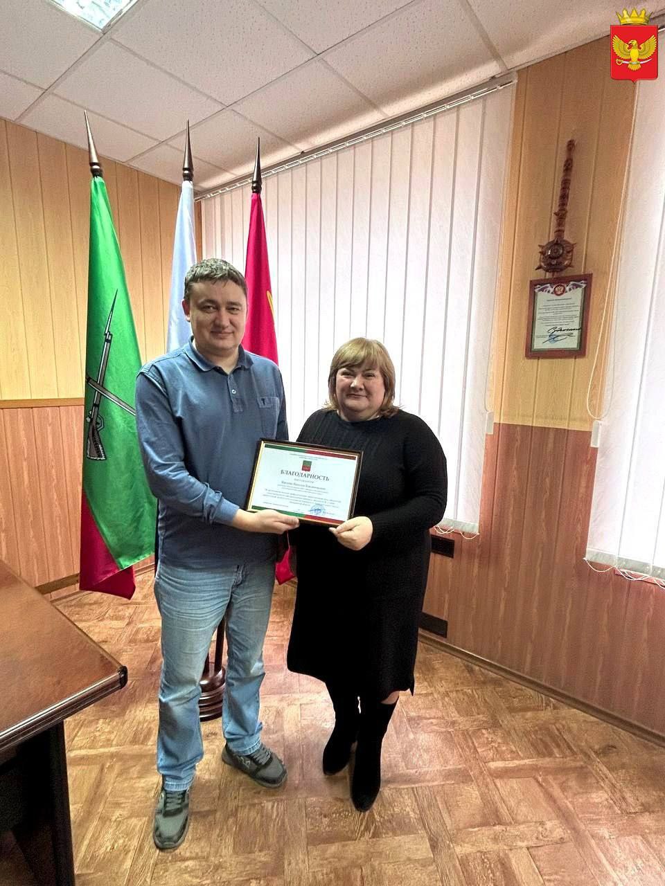 Ко Дню Конституции Российской Федерации губернатор Запорожской области Евгений Балицкий отметил ответственную работу и профессионализм сотрудников отделов администрации Приморского муниципального округа Ко Дню Конституции Российской Федерации губернатор Запорожской области Евгений Балицкий отметил ответственную работу и профессионализм сотрудников отделов администрации Приморского муниципального округа