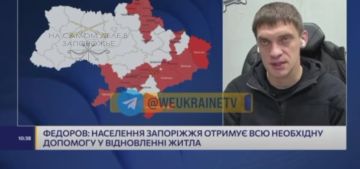 Фронт все ближе. Принудительную эвакуацию объявили уже в Запорожском районе