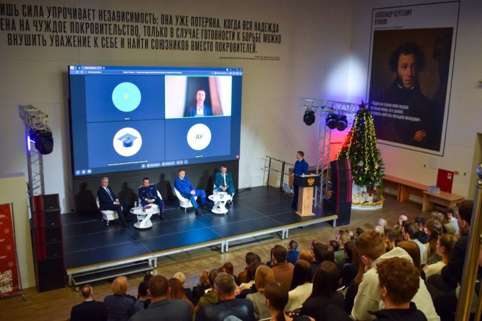 ��� ��������������� ������� ����������� ����������� ������� ������� �������� II ��������������� ����� ����������� ������� ����������������� �������� � ��������� ������������