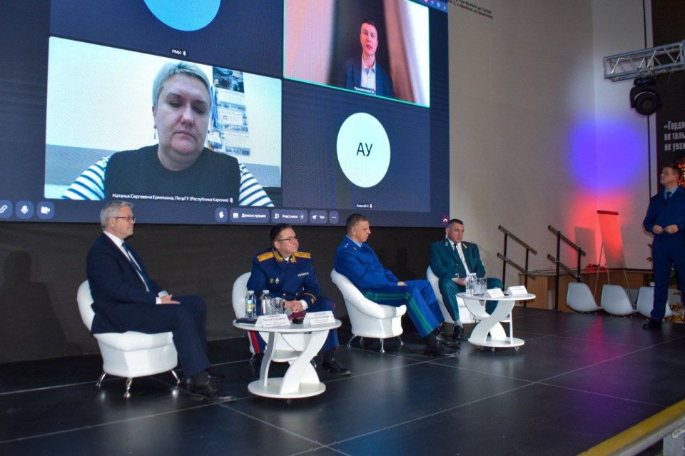 ��� ��������������� ������� ����������� ����������� ������� ������� �������� II ��������������� ����� ����������� ������� ����������������� �������� � ��������� ������������