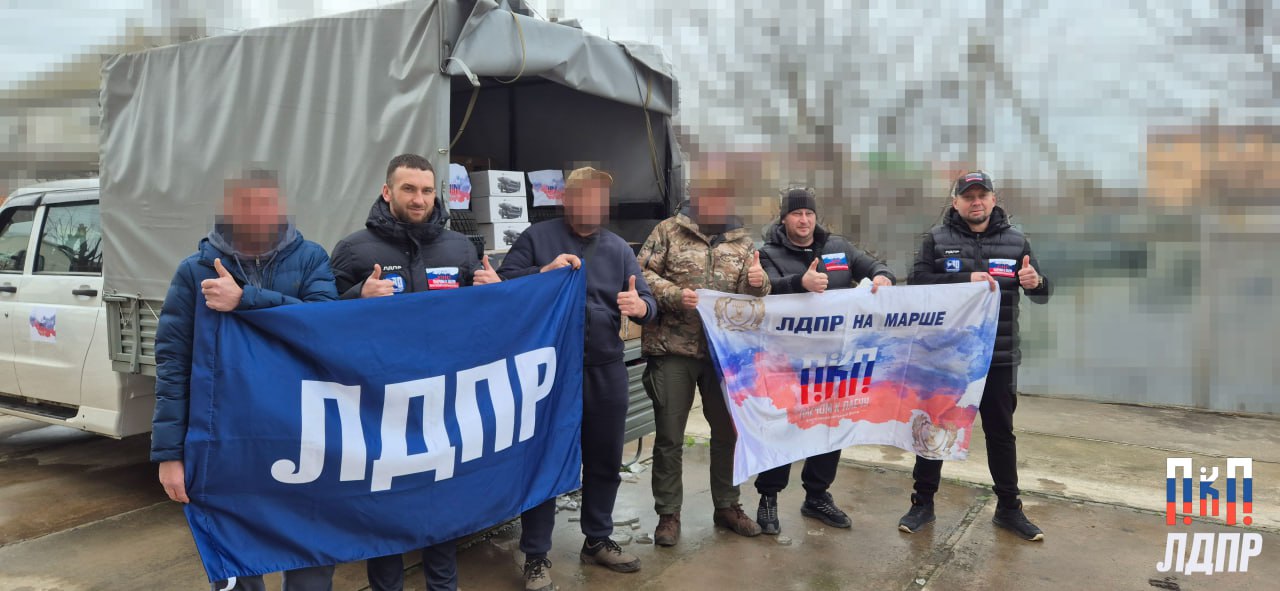 Передача гуманитарной помощи бойцам Казачьей Разведывательно-Штурмовой Бригады «Днепр» Передача гуманитарной помощи бойцам Казачьей Разведывательно-Штурмовой Бригады «Днепр»