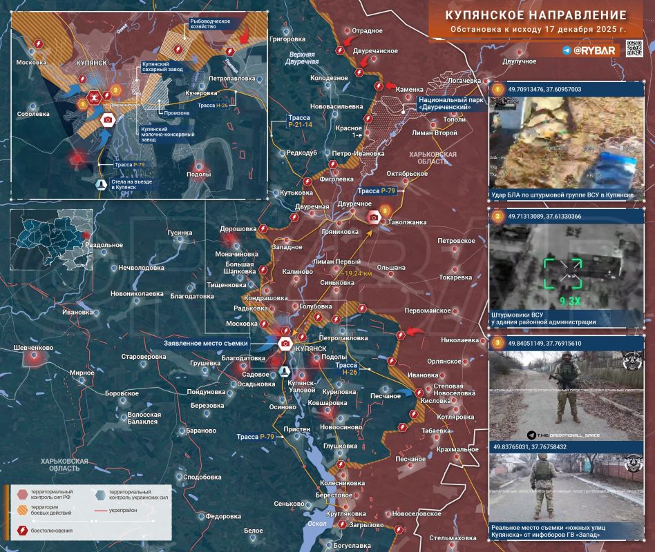 ��� ������: #������ �� ���� 18 ������� 2025 ����