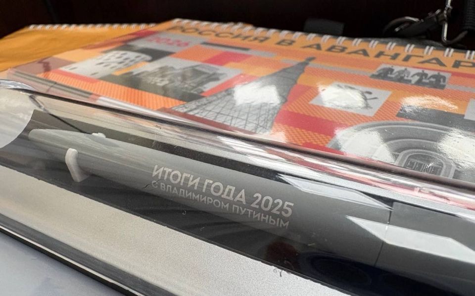 ��� ������ ������ ����� � ���������� �������