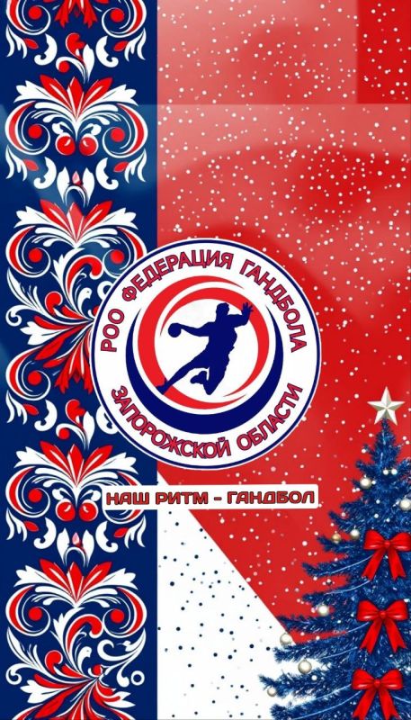 ������� - ������ � �����. ����������� ������������ ���� ��� ��������! ��� ���?