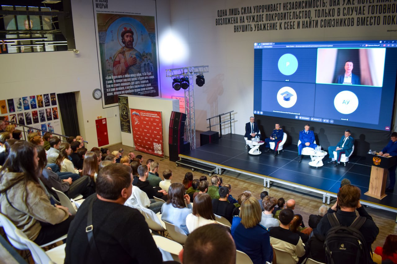 Руководитель следственного управления Следственного комитета России по Запорожской области принял участие во втором региональном антикоррупционном форуме Руководитель следственного управления Следственного комитета России по Запорожской области принял участие во втором региональном антикоррупционном форуме