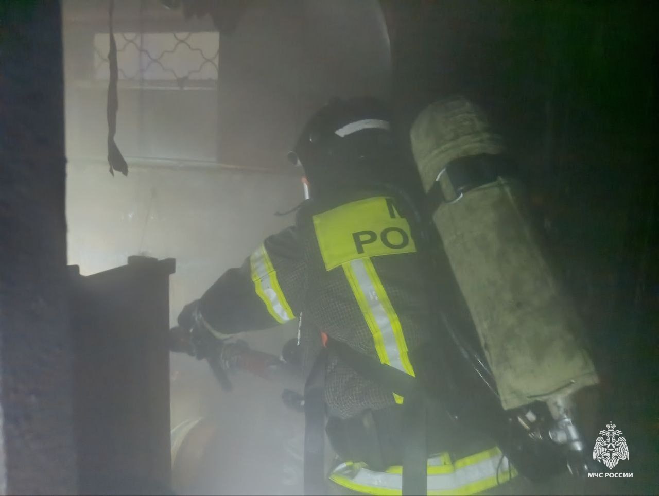 Оперативная информация за сутки