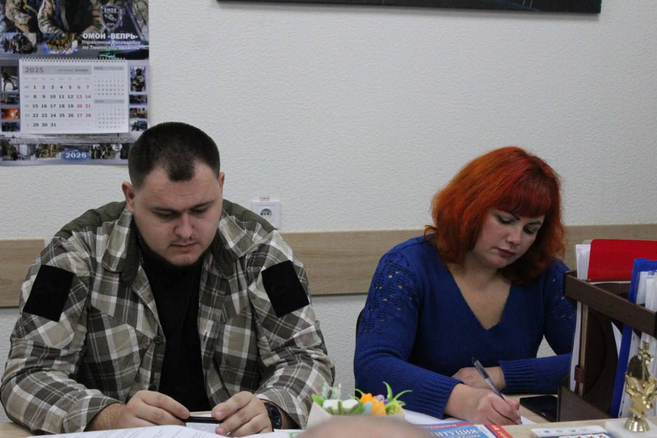 В администрации Черниговского муниципального округа прошло заседание антитеррористической комиссии В администрации Черниговского муниципального округа прошло заседание антитеррористической комиссии