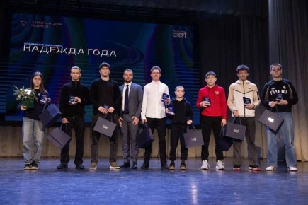 17 декабря 2025 года Министерством спорта и туризма Запорожской области на форуме "Путь к рекордам года - 2025 года было проведено торжественное мероприятие посвященное Подведению итогов 2025 года