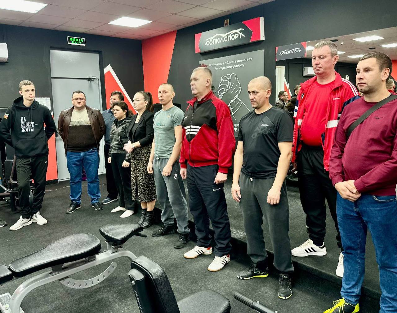 18 декабря в Приморске на базе спортивного центра СОПКИ.СПОРТ состоялись соревнования по армрестлингу среди учащихся и студентов образовательных организаций, объединившие сильнейших и самых целеустремлённых представителей... 18 декабря в Приморске на базе спортивного центра СОПКИ.СПОРТ состоялись соревнования по армрестлингу среди учащихся и студентов образовательных организаций, объединившие сильнейших и самых целеустремлённых представителей...