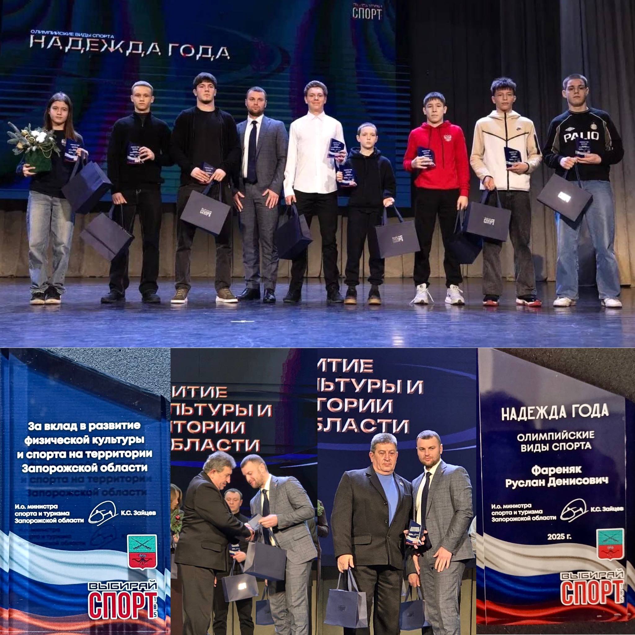 ЕЩЕ О НАГРАДАХ И ЗАСЛУГАХ