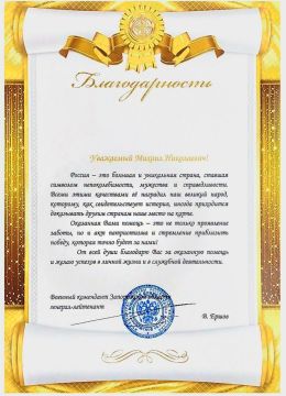 ������ �����: ������� �������� ������� � ����� ������ ��� ���� ������ ���� ������