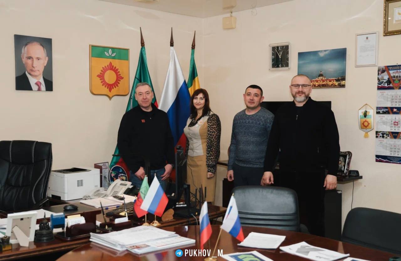 Максим Пухов: Состоялась рабочая встреча с представителями Президентской платформы «Россия — страна возможностей» Максим Пухов: Состоялась рабочая встреча с представителями Президентской платформы «Россия — страна возможностей»