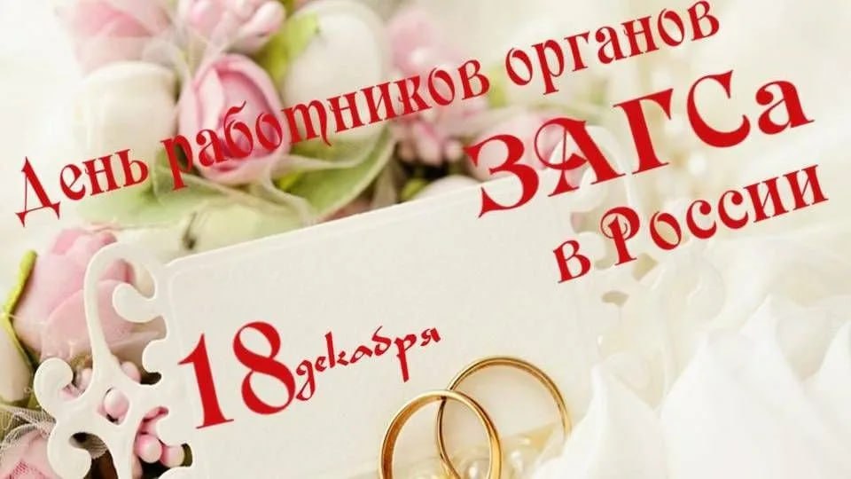 18 декабря 2025 года. Подробно о погоде в Васильевке 18 декабря 2025 года 18 декабря 2025 года. Подробно о погоде в Васильевке 18 декабря 2025 года