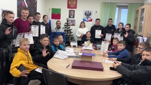 В рамках торжественного подведения спортивных итогов года, Глава администрации Черниговского муниципального округа, Илона Сергеевна Щипенко, поздравила учеников ГБУ ДО ЗО «Спортивная школа № 3» пгт