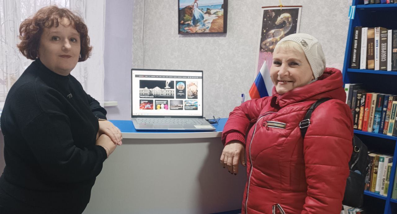 Для популяризации культурного наследия и традиций народов России на сайте МКУ «Акимовская ЦБС» Акимовского муниципального округа размещена активная ссылка на портал «Культура.РФ». В библиотеках МКУ «Акимовская ЦБС» проведены...