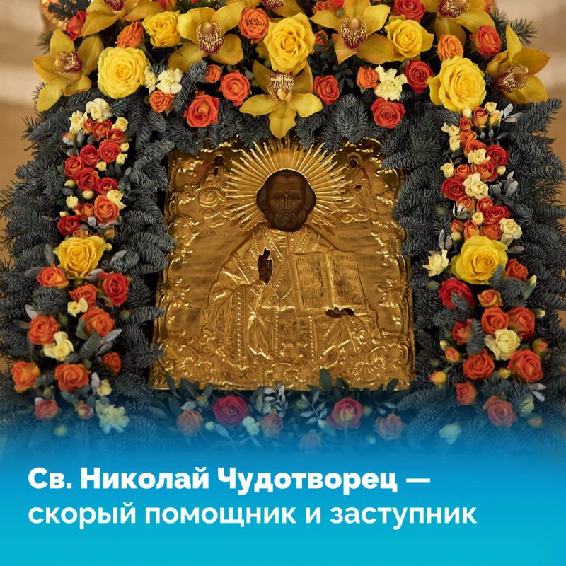 19 ������� ������������ ������� � ������� � �������������� ���������� ������ �� ����� ���������� ������ � ��������� �������, ������������ ��� ���������