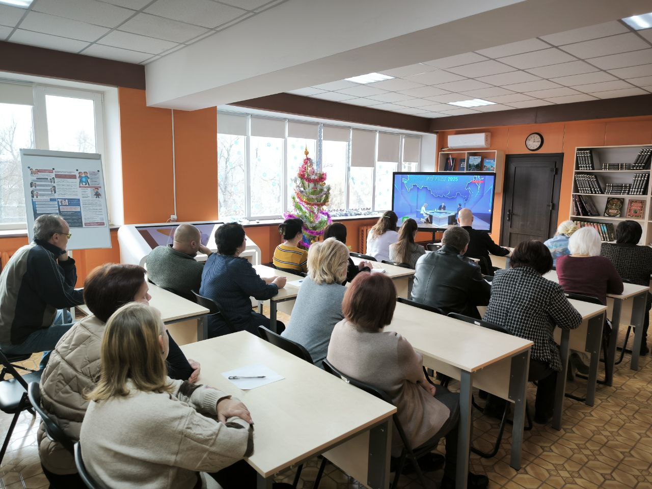 Президент Российской Федерации Владимир Путин подводит Итоги 2025 года