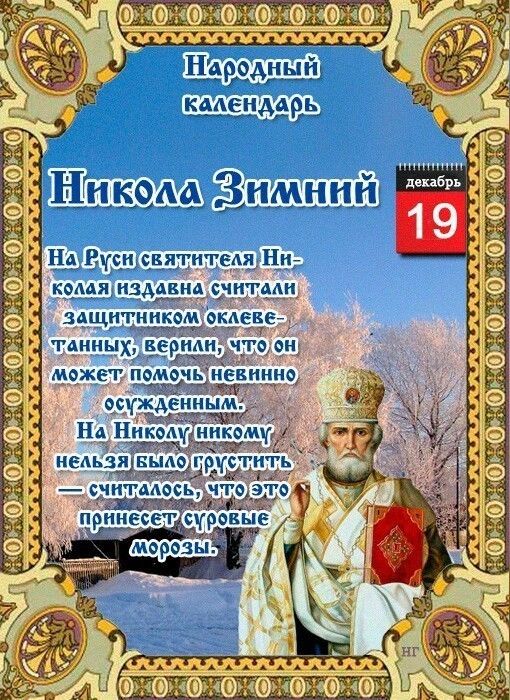 Доброе утро, Днепрорудное. Пусть день будет позитивным и продуктивным Доброе утро, Днепрорудное. Пусть день будет позитивным и продуктивным