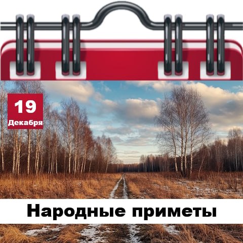 Доброе утро, Днепрорудное. Пусть день будет позитивным и продуктивным Доброе утро, Днепрорудное. Пусть день будет позитивным и продуктивным