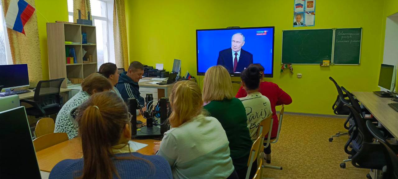 ГБУ ОО ЗО СОШ Пологовского района смотрит прямую линию с Президентом РФ ГБУ ОО ЗО СОШ Пологовского района смотрит прямую линию с Президентом РФ