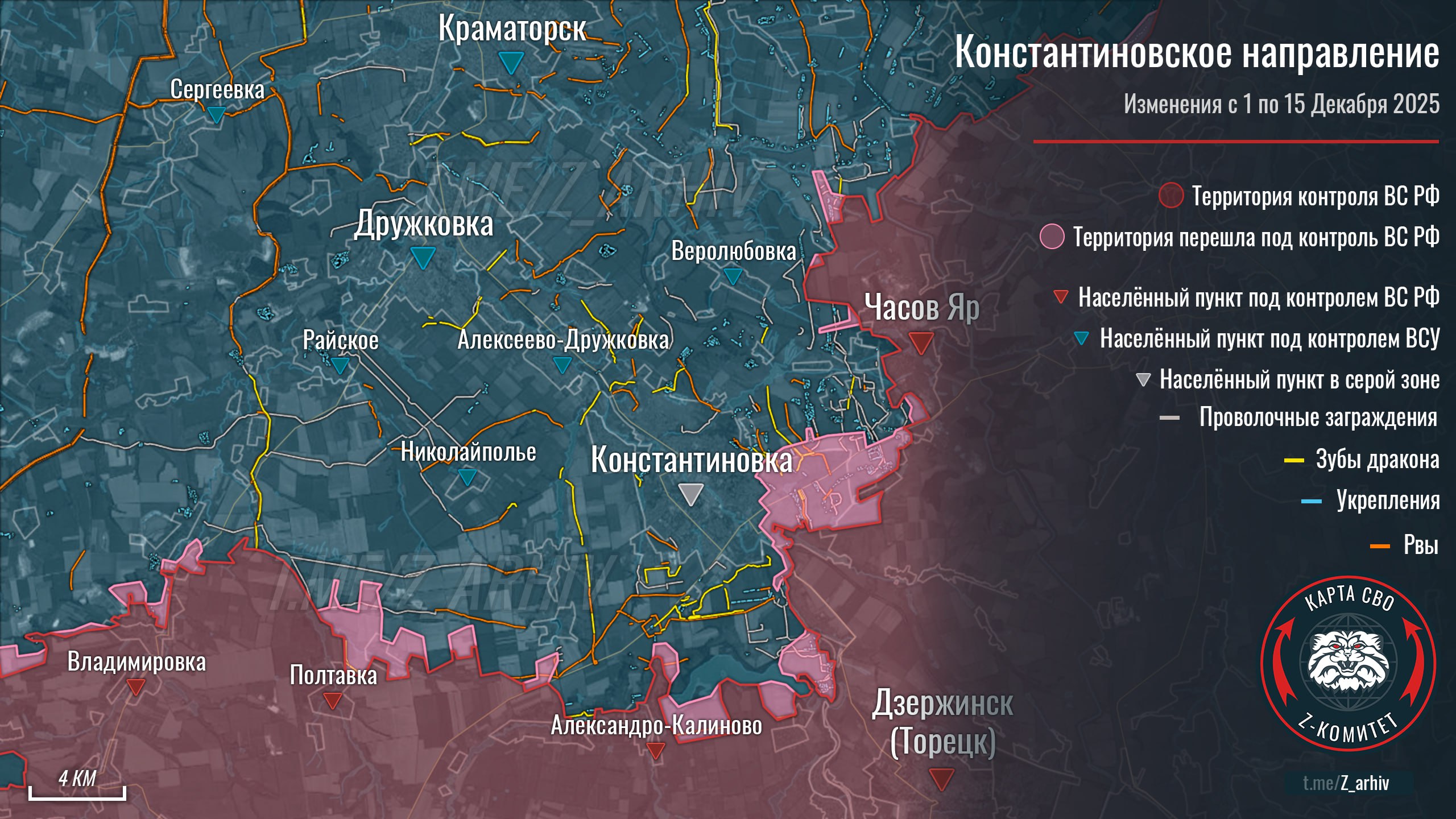 Фиксация продвижения ВС РФ по направлениям с 1.12 по 15.12.2025: Фиксация продвижения ВС РФ по направлениям с 1.12 по 15.12.2025: