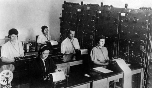 это было сегодня.... 19 декабря 1866 г. с высочайшего разрешения Александра II была создана отечественная информационная служба — Русское телеграфное агентство (РТА)