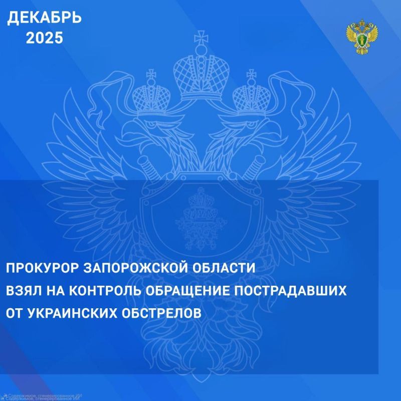 �������� ����������� ������� ������ ������� ������ ������ ����� �������, ������������ � ���������� �������� �� ������� ����������� ��� �������