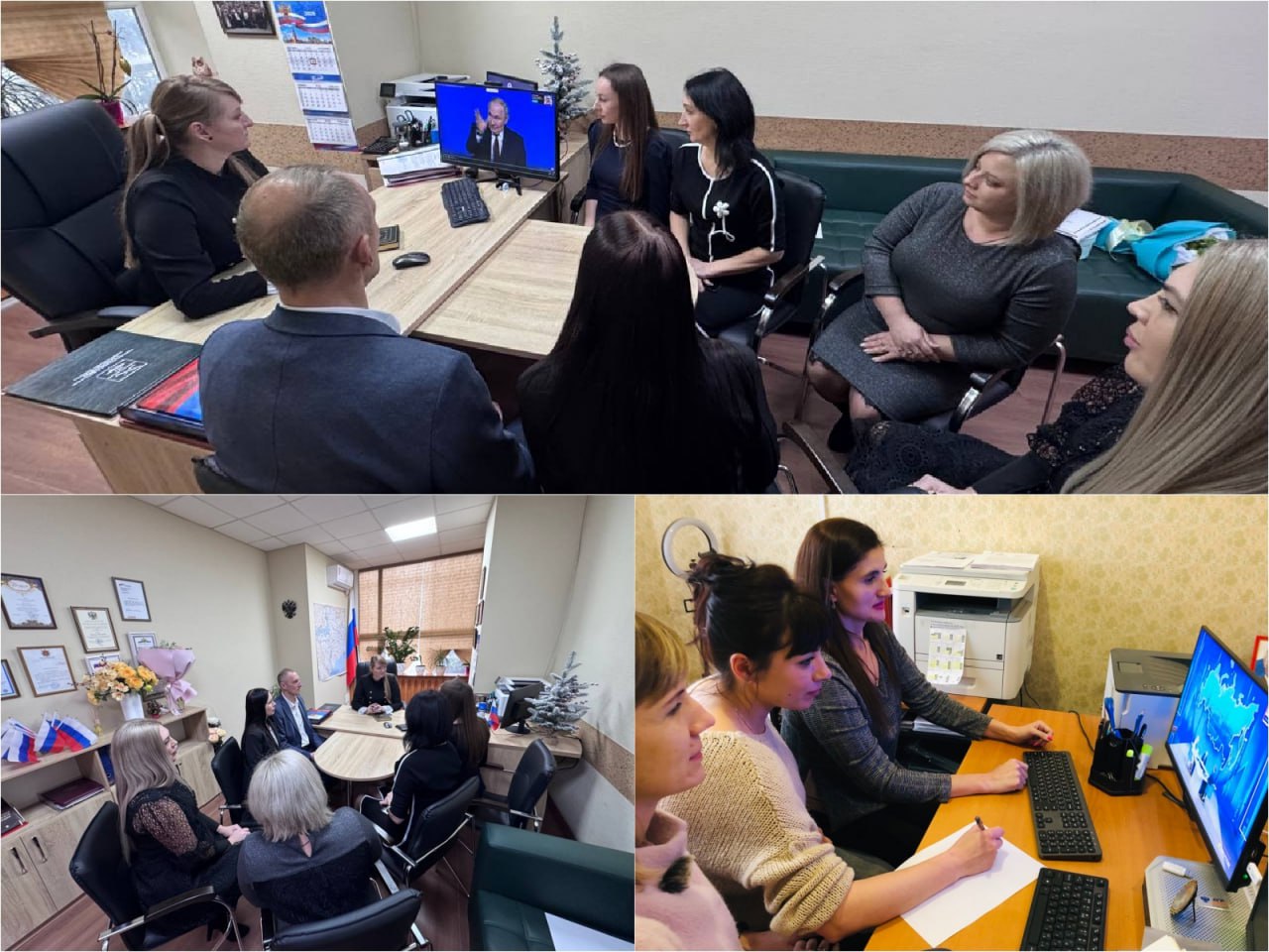 Сегодня вся страна с особым вниманием следит за Прямой линией с Президентом Российской Федерации Владимиром Владимировичем Путиным Сегодня вся страна с особым вниманием следит за Прямой линией с Президентом Российской Федерации Владимиром Владимировичем Путиным