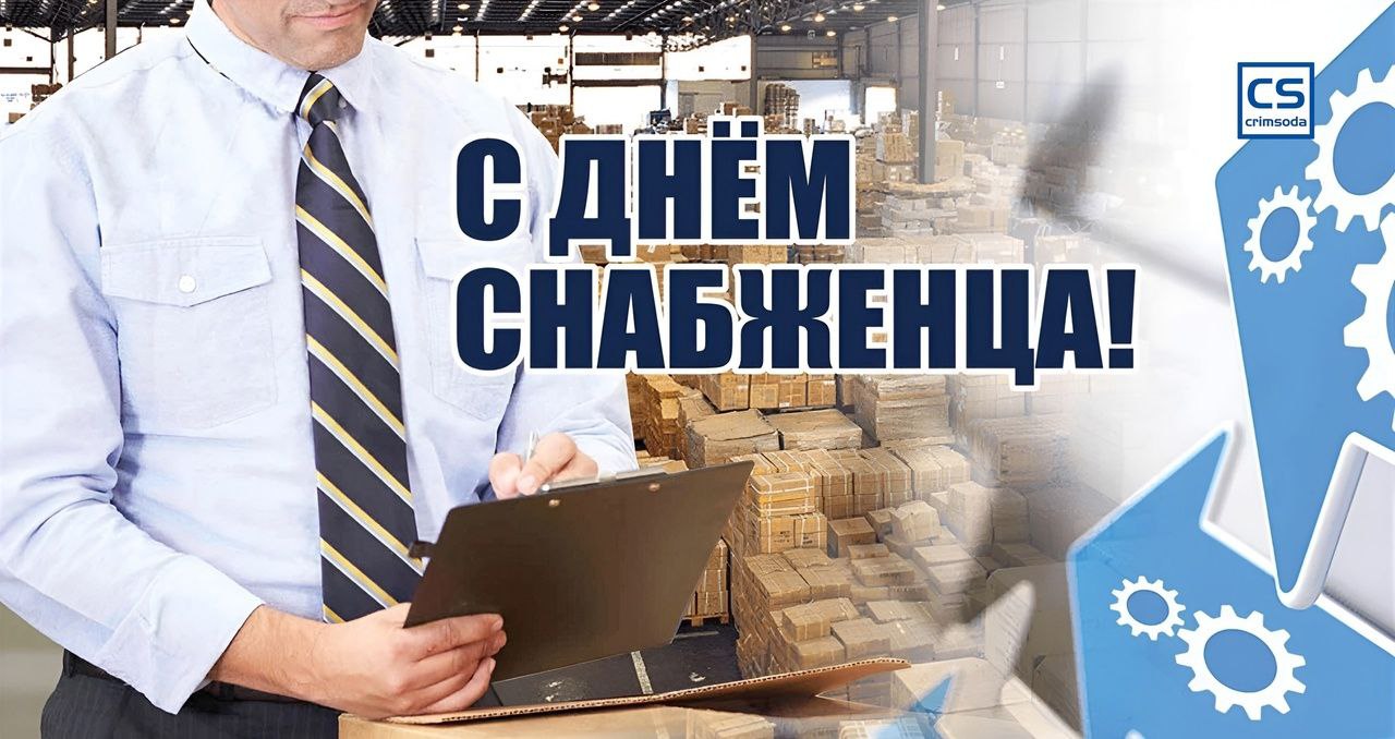 Доброе утро, Днепрорудное. Пусть день будет позитивным и продуктивным Доброе утро, Днепрорудное. Пусть день будет позитивным и продуктивным