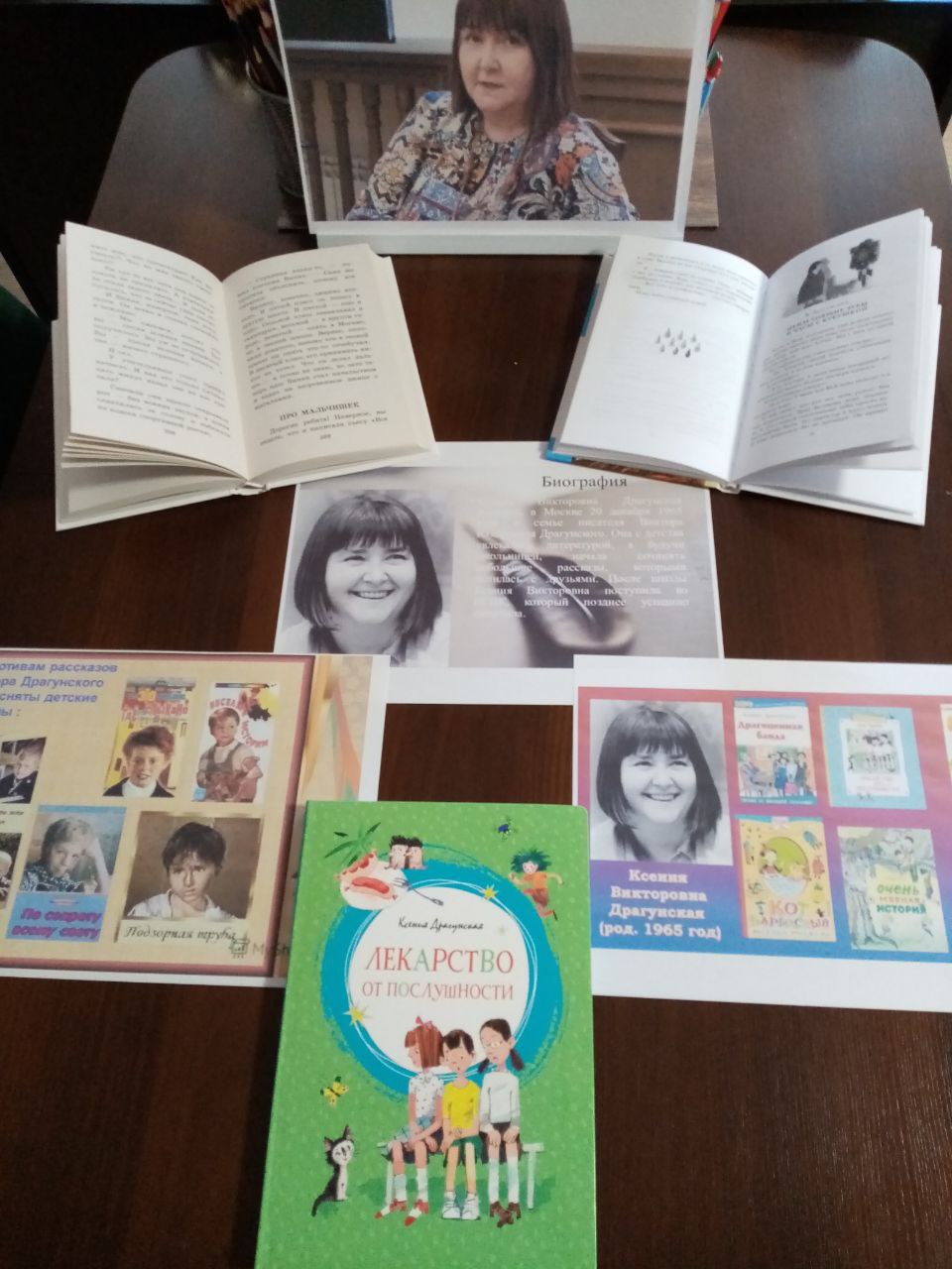 Новогодние чудеса в Ботиевской библиотеке! Новогодние чудеса в Ботиевской библиотеке!