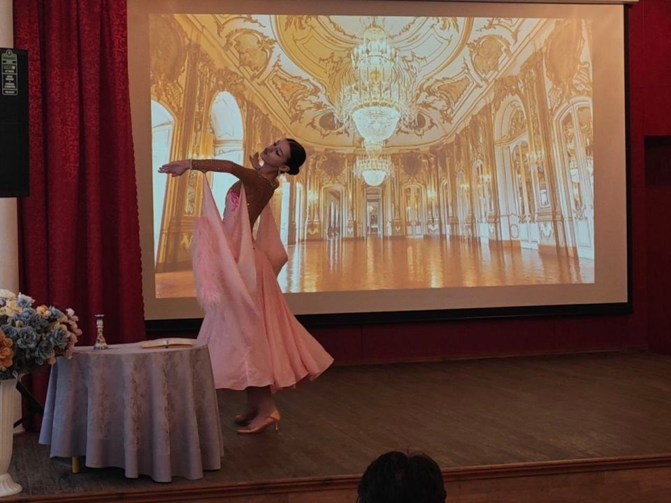 ����� �������� ��������� ���� � ���������� ������� ����� �������� ���� ������������ ������� "������ ����"