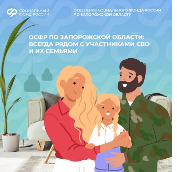 ��������� ���������� ��� � �� ����� �� ����������� �����