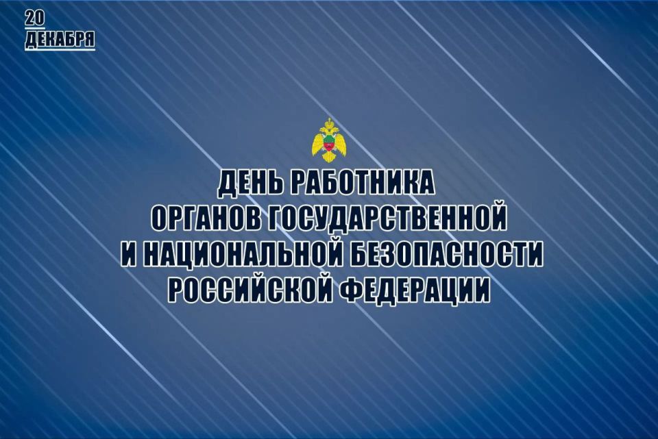 ���������� �������� ���������� ��� ������ �� ����������� ����������� ���������� ������� ��������������� � ������������ ������������ ���������� ��������� � ���������������� ����������