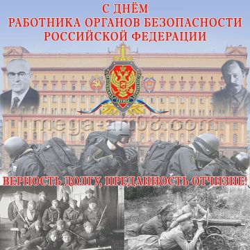 ��������� ���������� � �������� ����������� ������ ������������, ������� ������������ � ���������������� ����������!