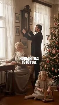 Доброе утро!. Сегодня — суббота, и до Нового года осталось 12 дней!