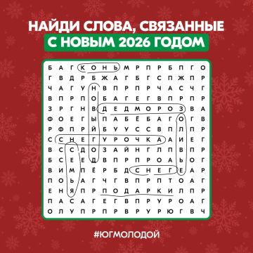 ������ ����� ������ 2026 ���� � ����� �� �������� ����������� �����!