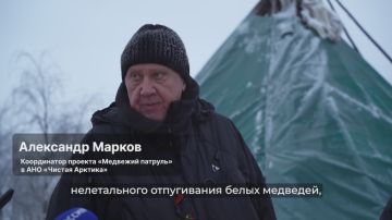 ����� ����: �������� ���������� ����������, ��������������� ��� ����������� ��������