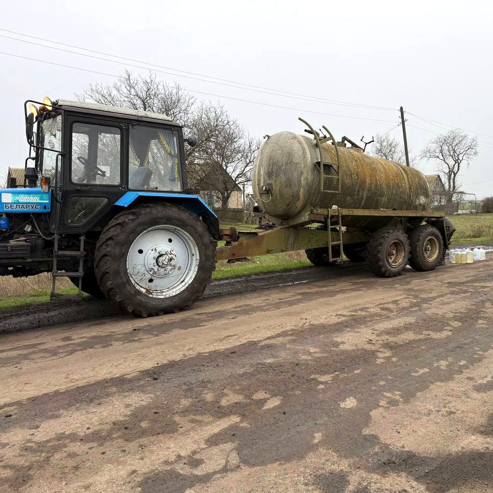 Жители сёл Заветное и Кавунивка и Новое Поле выражают благодарность за подвоз воды ИП "Бородавка ВВ" и Константинову Александру Викторовичу за предоставленную технику