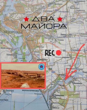 ��� ������: ����������� �����. � �������, ��� �� ������� ������� ����-������